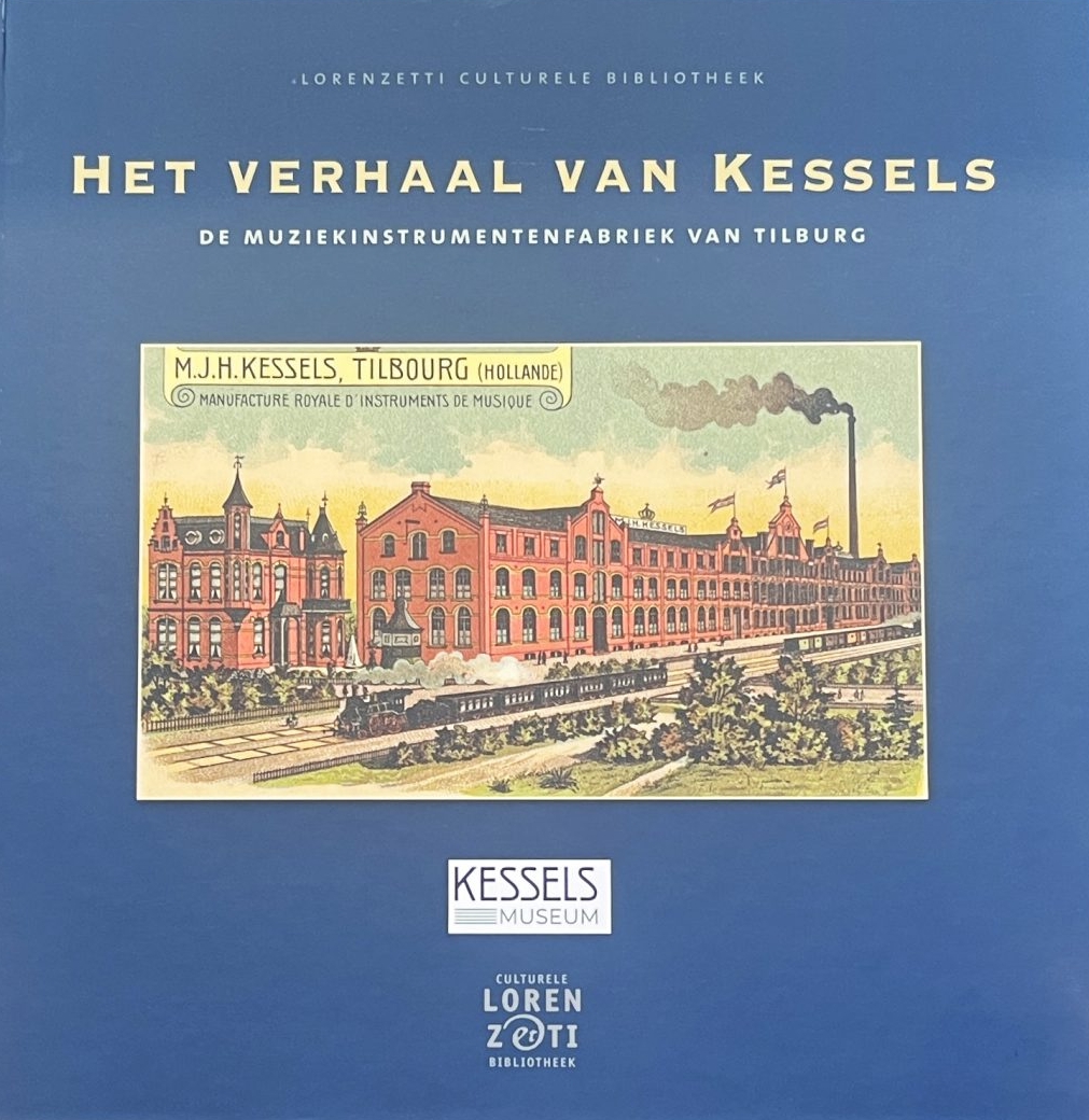 © De Geus: Esmah Lahlah - Pleidooi voor een waardig bestaan © De Geus: Esmah Lahlah - Pleidooi voor een waardig bestaan